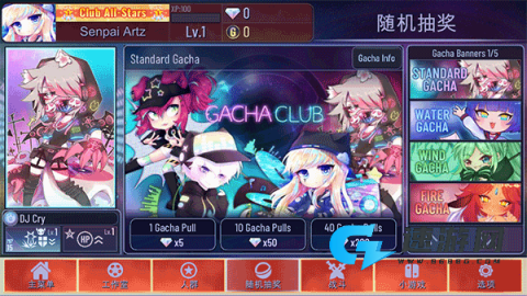 加查海关和咖啡