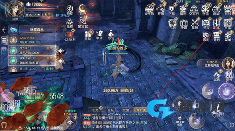 曜石神魔录 第7张图