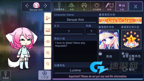 加查海关和咖啡 第9张图