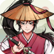 不休江湖