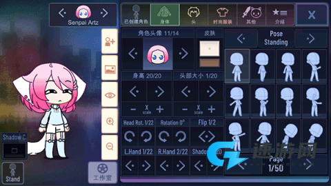 加查海关和咖啡