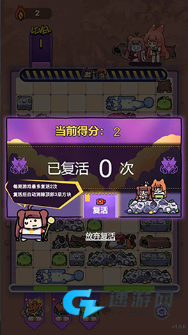 猫之茗茉莉的试炼