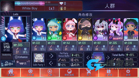加查海关和咖啡 第3张图