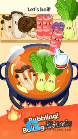 麻辣烫大师