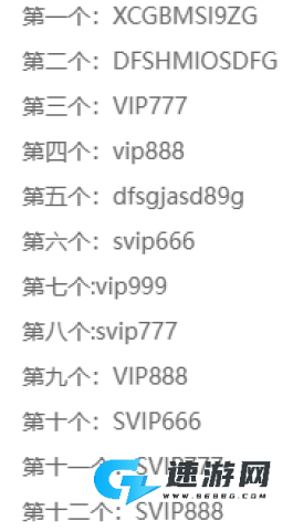 我是咸鱼