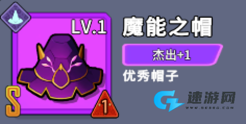 虫虫守卫战 第2张图