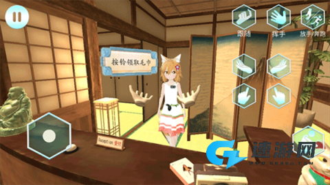 女友手办计划