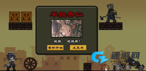 上任达维镇 第6张图