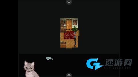 血与肉与混凝土 第3张图