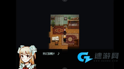 血与肉与混凝土