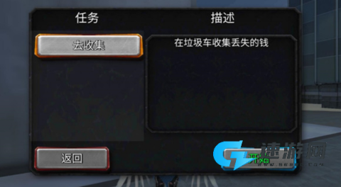 电音之王 第2张图
