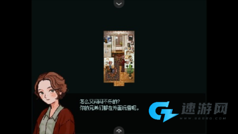 血与肉与混凝土 第1张图