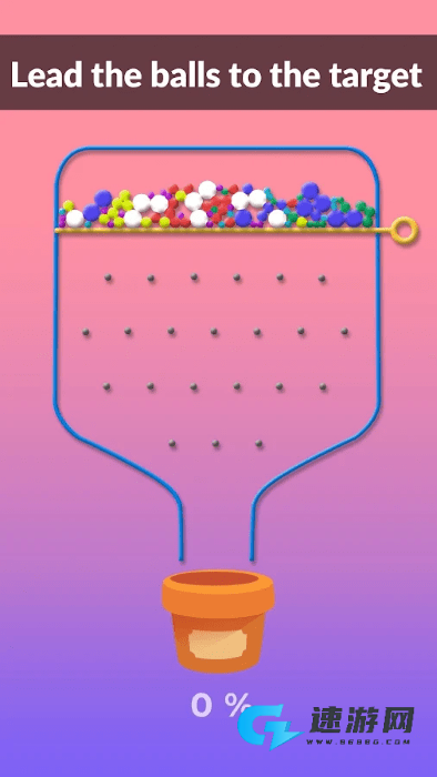 花园球