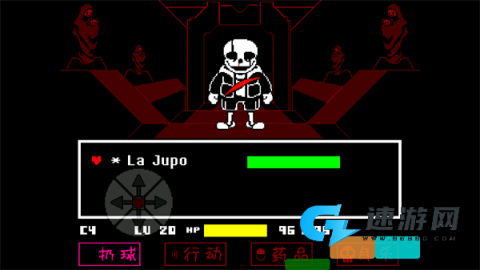 混沌死亡之神