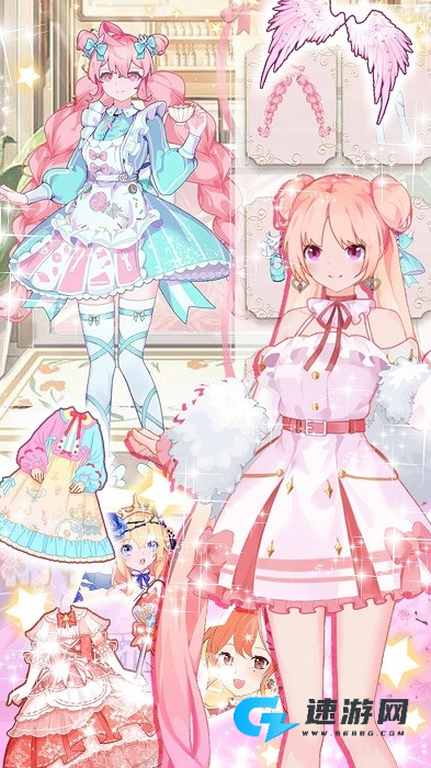 暖暖心动女友养成