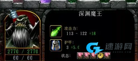 战就战最新版本 第3张图
