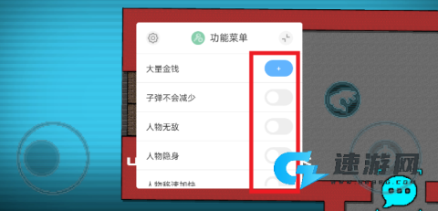 麦克斯反击 第2张图