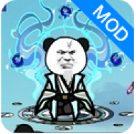 棒槌幸存者