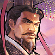 君王成长计划官方正版