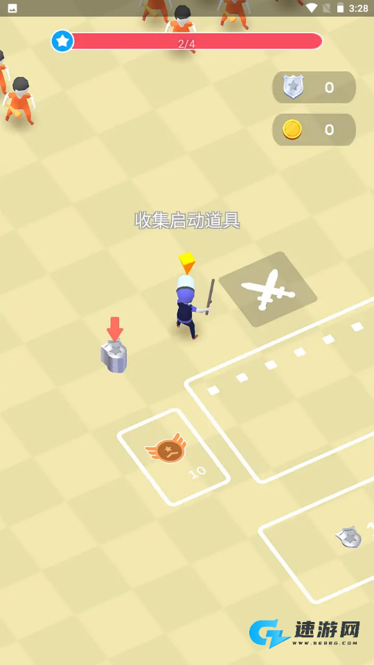抓捕罪犯