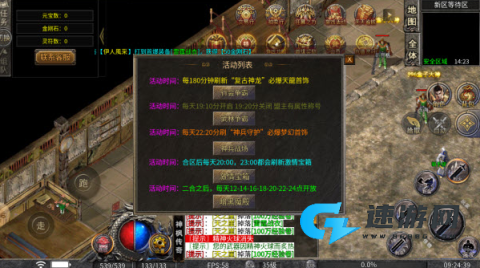 青花迷失