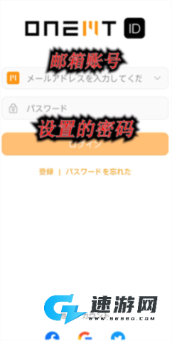 少女回战日服 第4张图