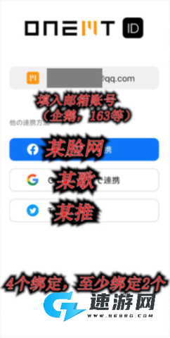 少女回战日服 第3张图