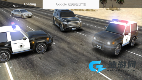 公路漂移2