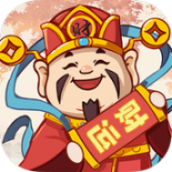 财运黄金