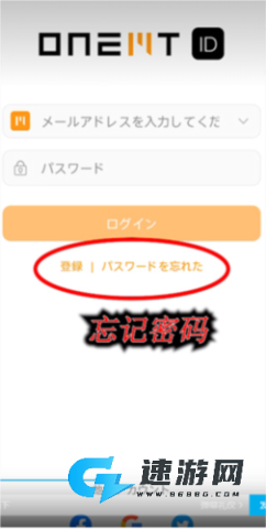 少女回战日服 第5张图