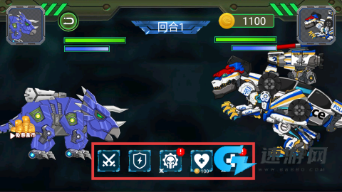 机械恐龙大作战 第3张图