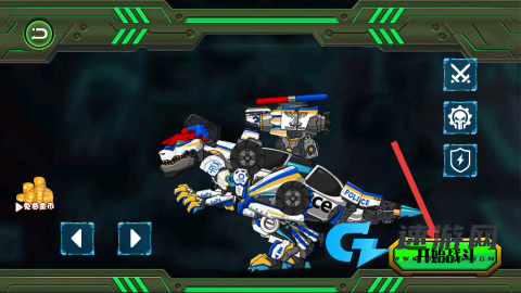 机械恐龙大作战 第2张图