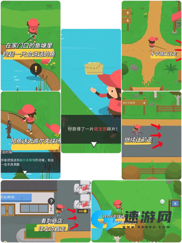 捣蛋大脚怪 第4张图