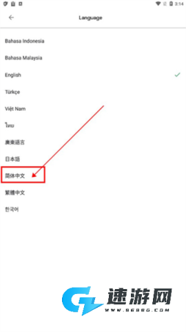 亚洲航空官方版