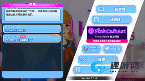 与鬼共生的小镇 第2张图