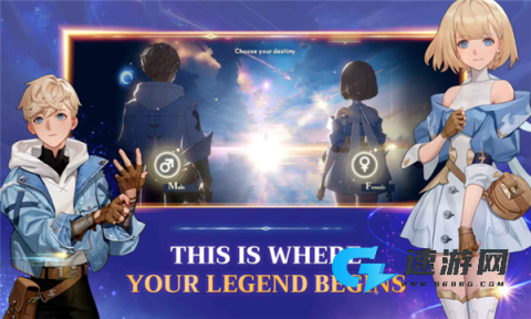 星际水手
