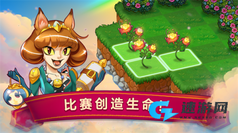 萌龙进化论