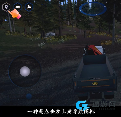 建筑模拟器4 第9张图