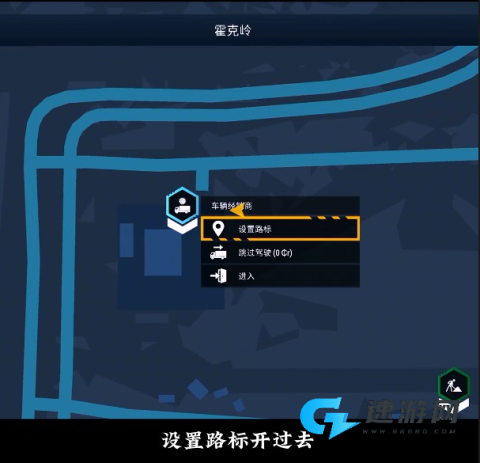 建筑模拟器4 第10张图