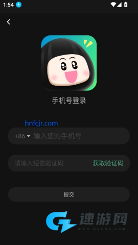 瓜子影视官方正版 第9张图