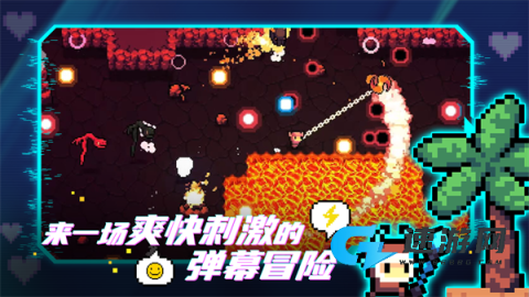 拱谷世界