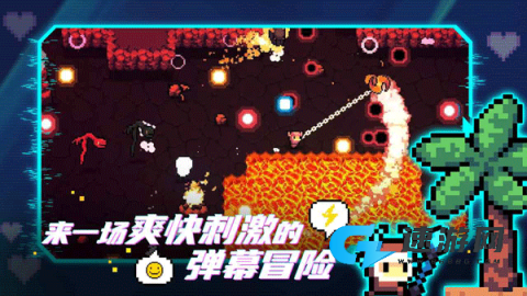 拱谷世界