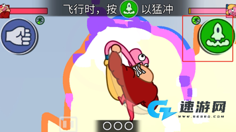 飞拳爆安卓版 第2张图