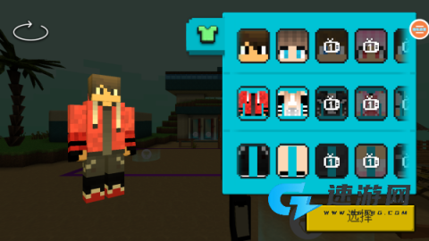 建造与工艺世界 第2张图