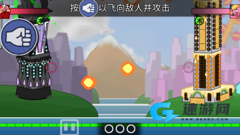 飞拳爆安卓版 第1张图