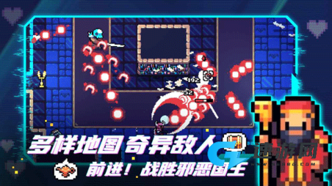 拱谷世界