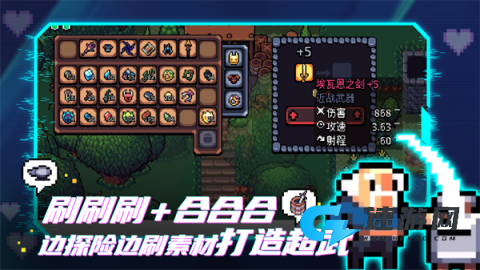 拱谷世界