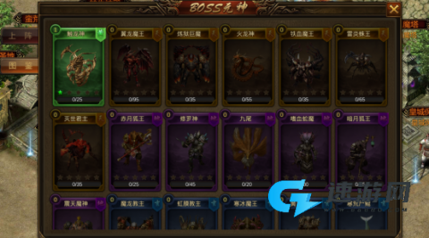 名扬沙城 第2张图