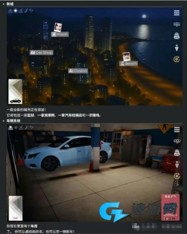 特工17