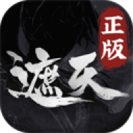 遮天凡尘一叶官方版